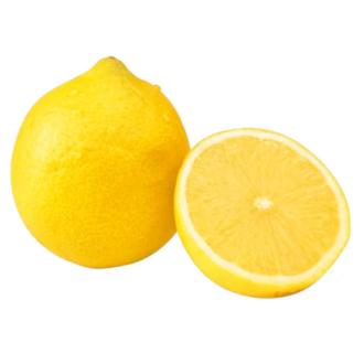Sitruuna kg kalorit ja ravintosisältö - 21 kcal