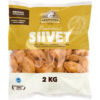 Kariniemen Kananpojan Paahdetut Siivet pakaste 2 kg kalorit ja ravintosisältö - 222 kcal