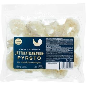 Herkku Jättikatkaravunpyrstö Raaka Kuorittu 160G