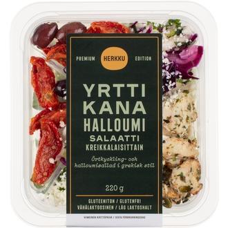 Herkku Premium Edition Yrttikana-halloumisalaatti kreikkalaisittain 220g kalorit ja ravintosisältö - 164 kcal