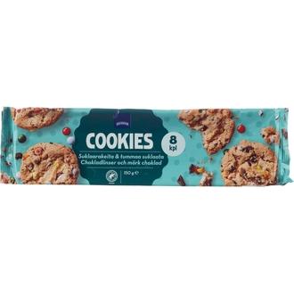 Rainbow 150G Cookies Tummasuklaa-Suklaarae